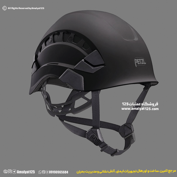 کلاه ایمنی کاردرارتفاع PETZL VERTEX VENT
