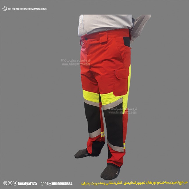 شلوار تکنیکالGortex آتش نشانی و امدادونجات