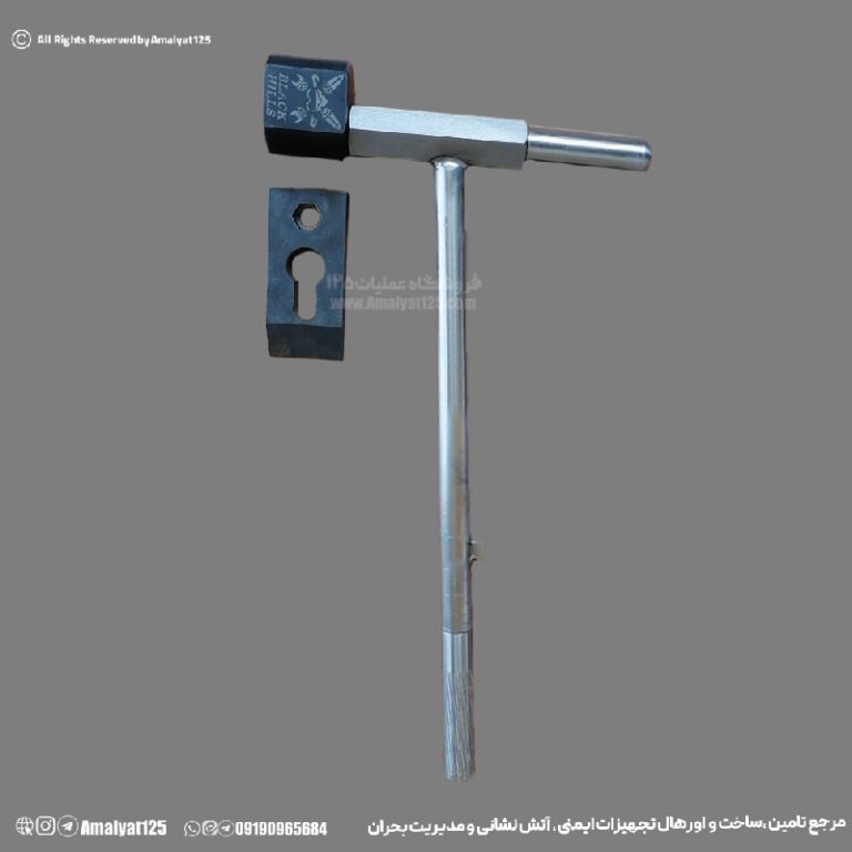 آچار تخصصی توپی شکن بلک هیلز