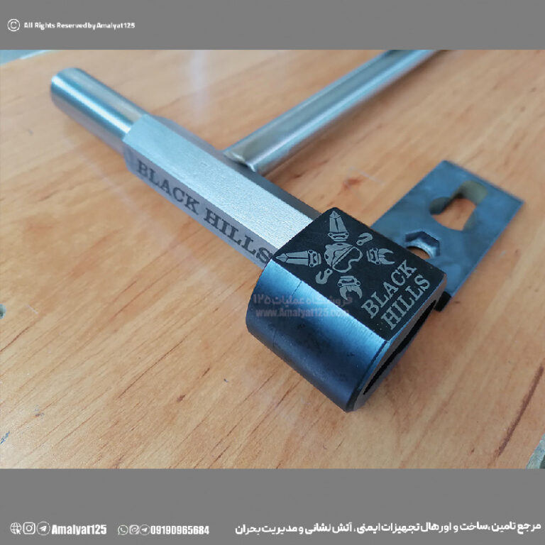 آچار تخصصی توپی شکن بلک هیلز
