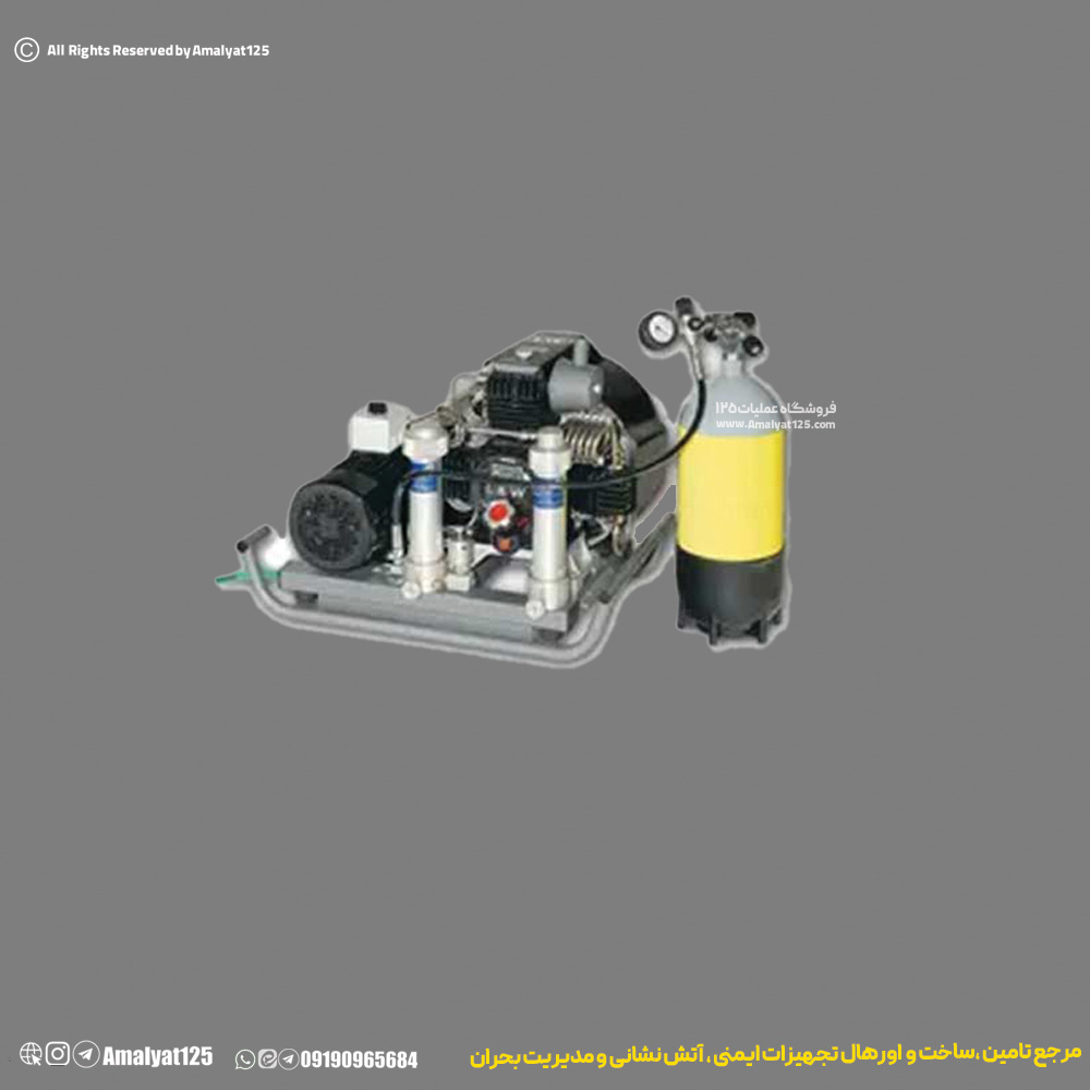 کمپرسور شارژ هوای تنفسی LW225E الکتریکی سه فاز