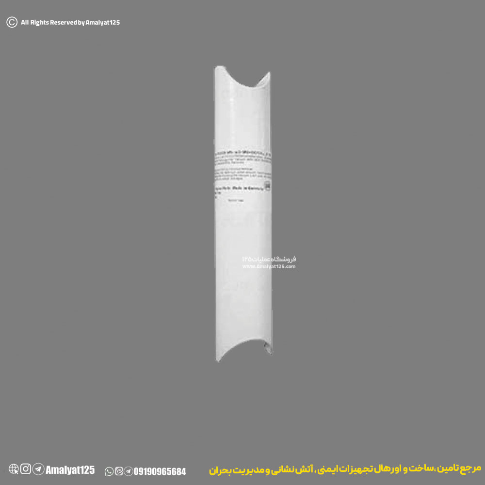 فیلتر کارتریج ورودی کمپرسور LW100E