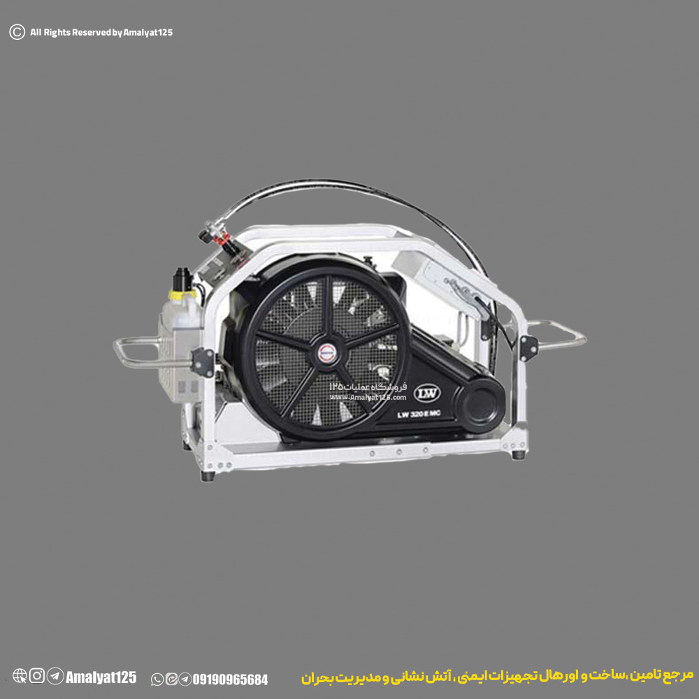 کمپرسور LW400 E MC الکتریکی سه فاز
